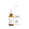 The Ordinary Granactive Retinoid 2% Emulsion ((30ml))