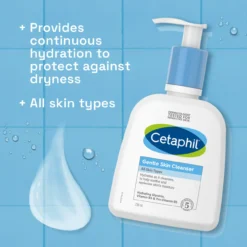 Alternative view of Cetaphil Gentle Skin Cleanser Dry to Normal & Sensitive Skin 125ml