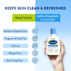 Cetaphil Gentle Skin Cleanser Dry to Normal & Sensitive Skin 125ml - Image 4