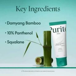 PURITO Mighty Bamboo Panthenol Cream 100ml - Image 5
